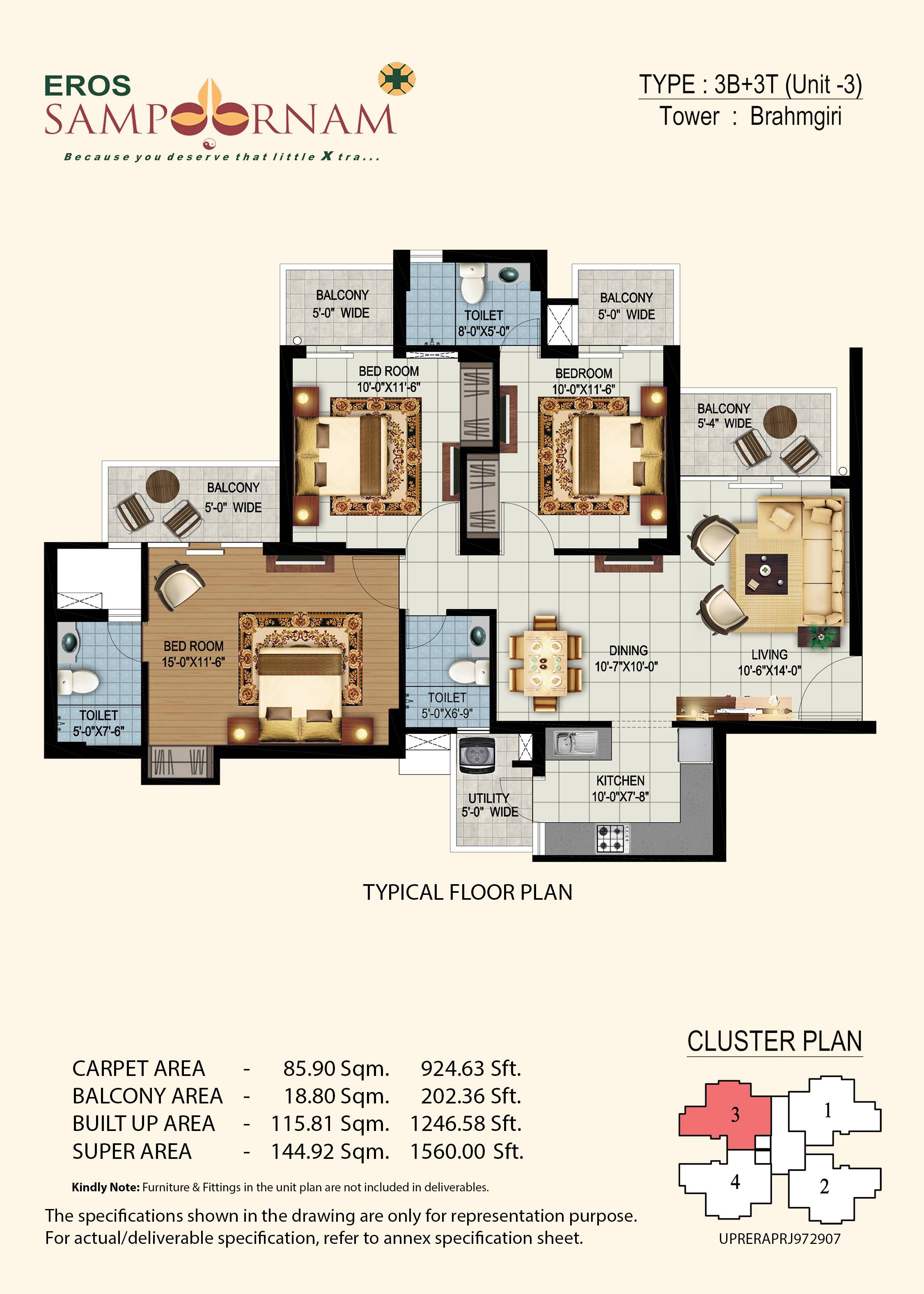 EROS SAMPOORNAM  floor plan 